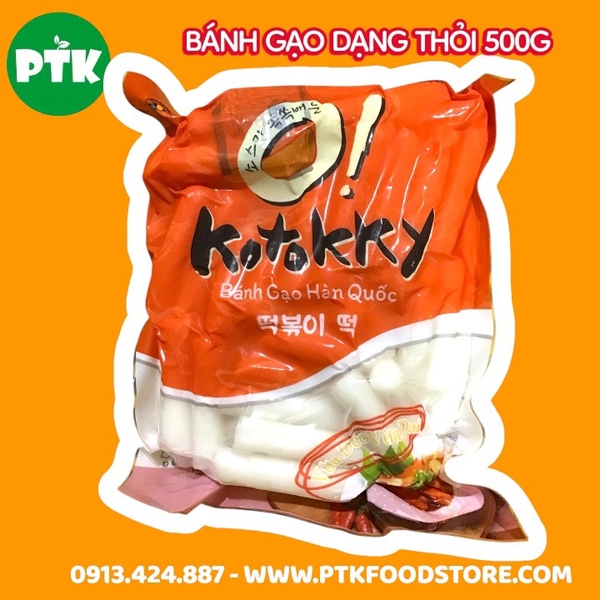 Bánh Gạo Hàn Quốc dạng thỏi (500g)