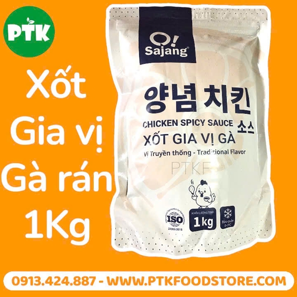 Xốt Gia Vị Gà (1kg)