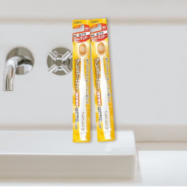 Combo 2 Bàn chải đánh răng Ebisu - Premium Care M (B-196M)