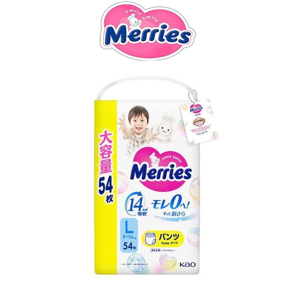 [ULTRA JUMBO] Tã Bỉm quần Merries size L54 cho bé