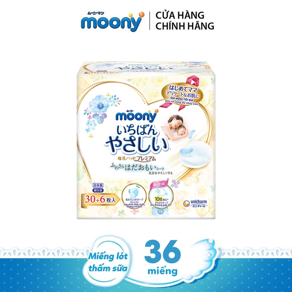 Moony Miếng lót thấm sữa 36 miếng/gói - Nhập khẩu từ Nhật Bản