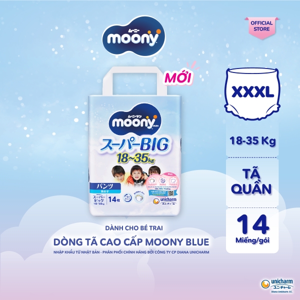 [SIZE XXXL] Moony Tã/bỉm quần bigsize 18-35kg XXXL14 bé trai - Nhập khẩu từ Nhật Bản