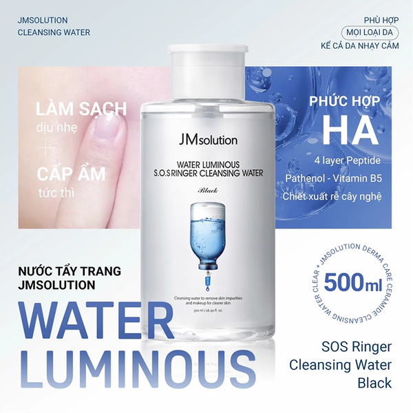 Nước Tẩy Trang JMsolution Water Luminous SOS Ringer Cleansing Water Black chai 500ml