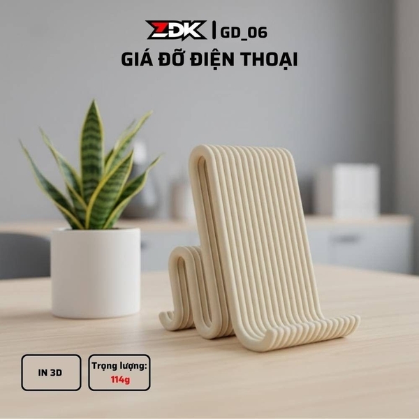 zdk-gd06