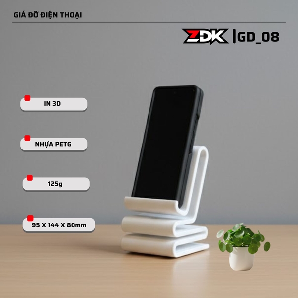 zdk-gd08