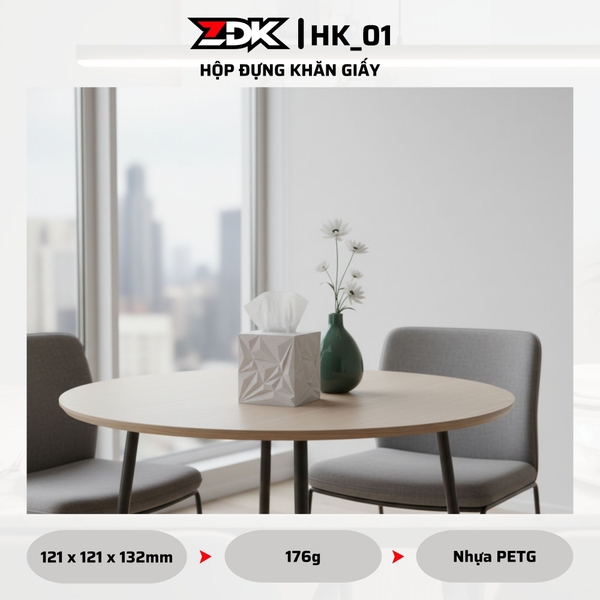zdk-hk01