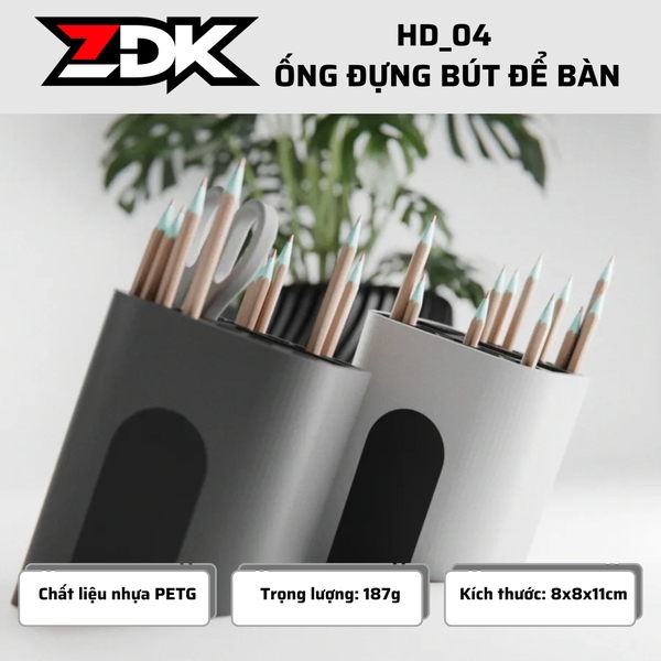 zdk-hdo4