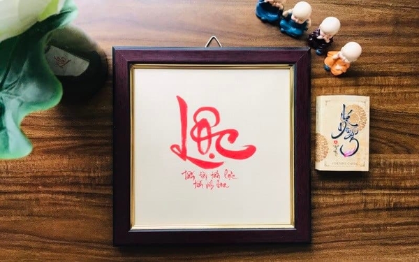 Khám Phá Ý Nghĩa Của Chữ Lộc Trong Phong Thủy Và Cuộc Sống