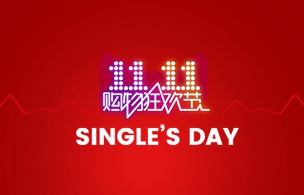 Ưu đãi Single Day 11/11/2022 - Giảm ngay 111k cho tất cả sản phẩm