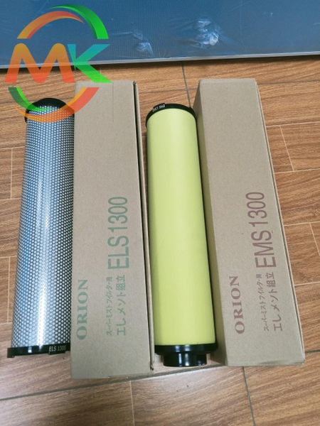 loi-loc-ems-els1300