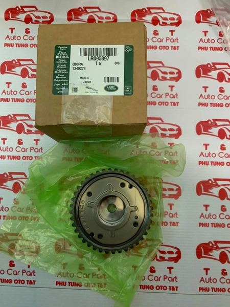 Nhông cam Land Rover Range -Rover Evoque - LR095897