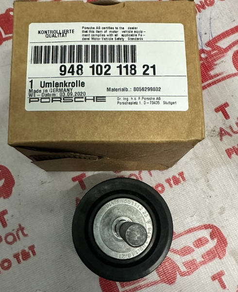 94810211821  -Bi tì Porsche Panamera