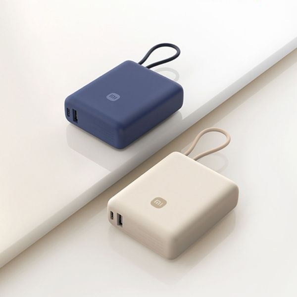 Pin sạc dự phòng Xiaomi 10000mAh 33W PB1033MI kèm Cáp Type C