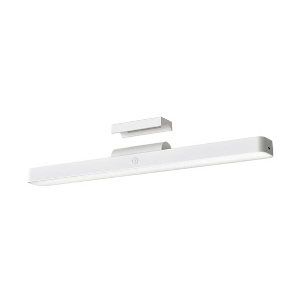 Đèn đọc sách tích điện từ tính Xiaomi