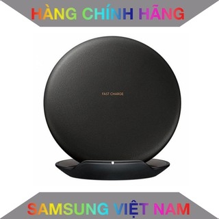 Đế sạc nhanh không dây Samsung  [Hàng chính hãng]