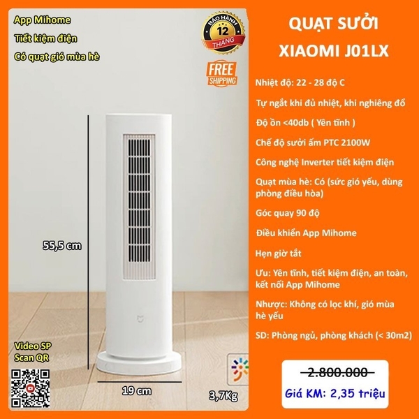 Máy sưởi Xiaomi Smart Tower  Heater Lite LSNFJ01LX (J01)