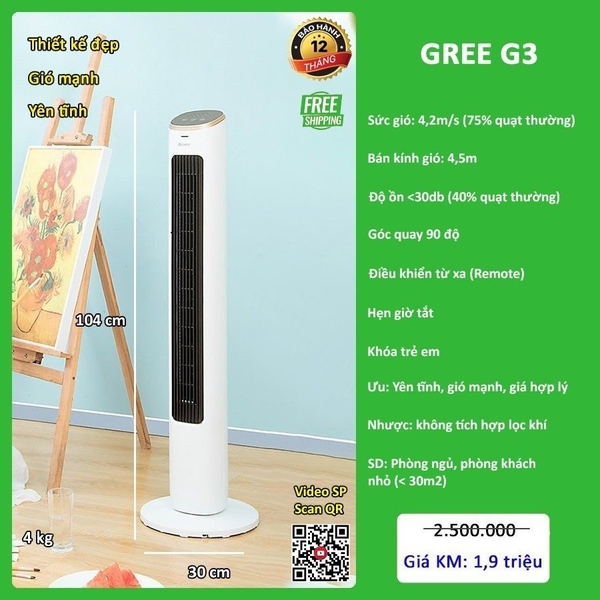 Quạt tháp Gree G3