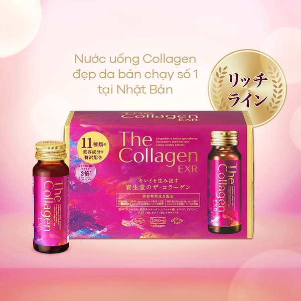 Combo 3 Nước uống Shiseido The Collagen EXR (3 x Hộp 10 chai x 50ml)