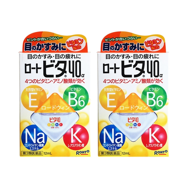 Combo 2 hộp nước nhỏ mắt Rohto Vitamin Rotovita Nhật Bản 12ml