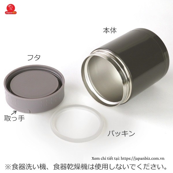 Bình ủ cháo giữ nhiệt Enjoy 350ml màu trắng