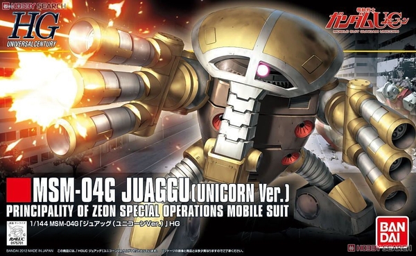 JUAGGU (UNICORN VER.) 1/144 HG UC BANDAI