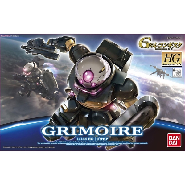 Mô hình HG RG Grimoire Bandai - Hàng chính hãng