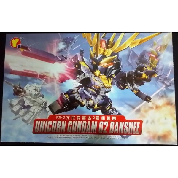 Mô hình QY UNICORN GUNDAM 02 BANSHEE