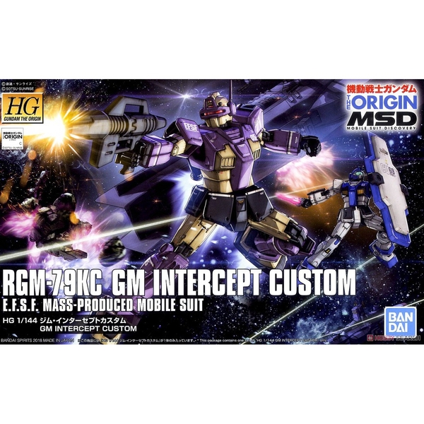 Mô hình lắp ráp HG GTO GM INTERCEPT CUSTOM Bandai - Hàng chính hãng