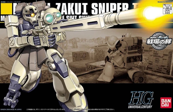 Mô hình lắp ráp HG UC MS-05L ZAKU I SNIPER TYPE