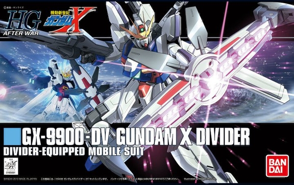 GUNDAM X DIVIDER HG AW 1/144 BANDAI
