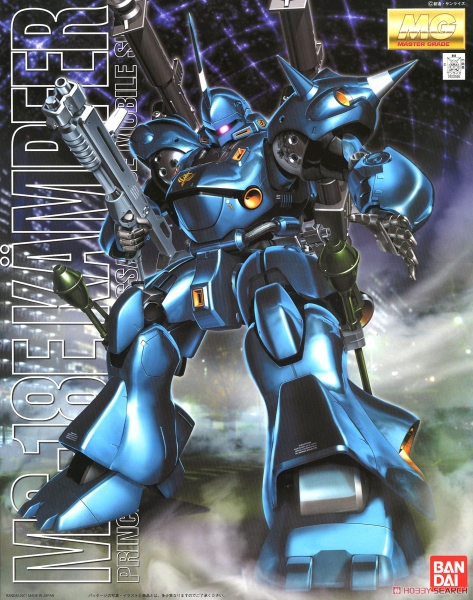 KAMPFER MS-18E MG 1/100 BANDAI