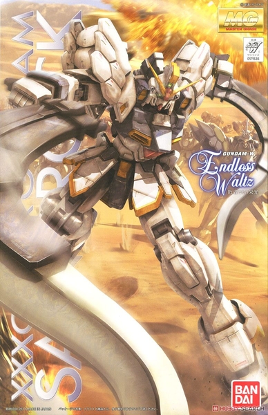 MG 1/100 GUNDAM SANDROCK EW VER. BANDAI