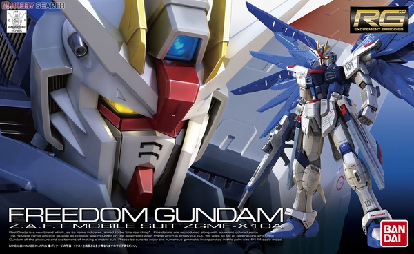 FREEDOM GUNDAM RG 1/144 BANDAI