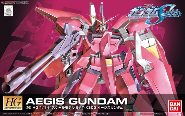 AEGIS GUNDAM HG SEED 1/144 BANDAI