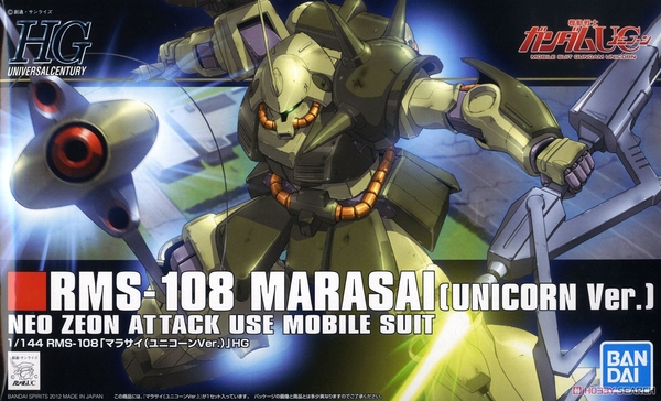 HG UC 1/144 MARASAI [UNICORN VER.] BANDAI