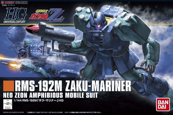 HG UC 1/144 ZAKU MARINER BANDAI