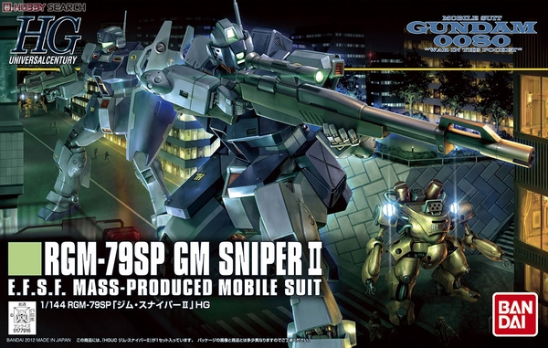 GM SNIPER II HG UC 1/144 BANDAI