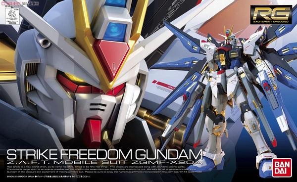 STRIKE FREEDOM GUNDAM RG 1/144 BANDAI