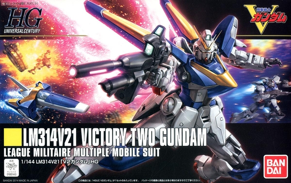 VICTORY TWO GUNDAM HG UC 1/144 BANDAI