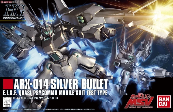 HG UC 1/144 SILVER BULLET GUNDAM BANDAI
