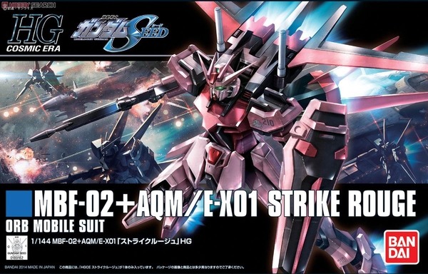 STRIKE ROUGE 1/144 HG CE BANDAI