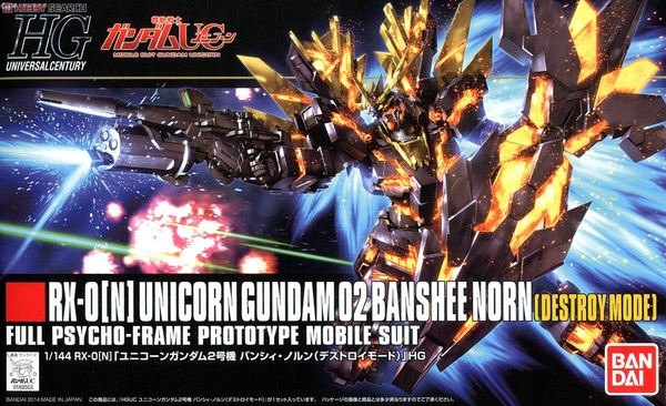 HG UC 1/144 BANSHEE NORN (DESTROY MODE) BANDAI