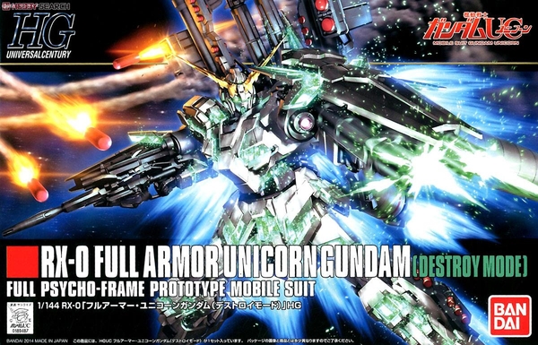 FULL ARMOR UNICORN GUNDAM [DESTROY MODE] HG UC 1/144 BANDAI