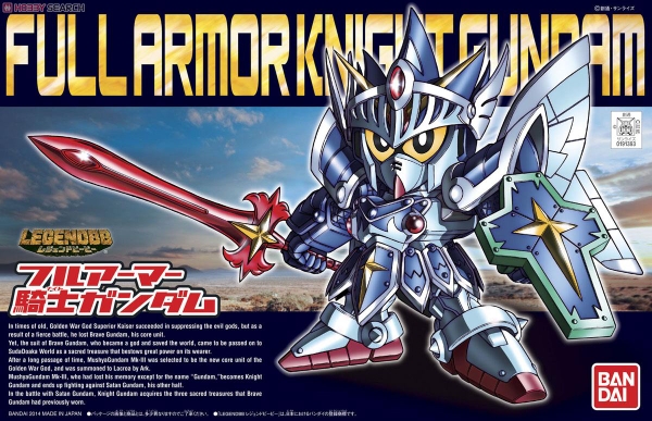 BB393 LEGENDBB FULL ARMOR KNIGHT GUNDAM BANDAI