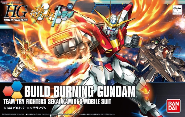 BUILD BURNING GUNDAM HG BF 1/144 BANDAI