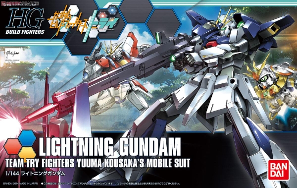 LIGHTNING GUNDAM HG BF 1/144 BANDAI
