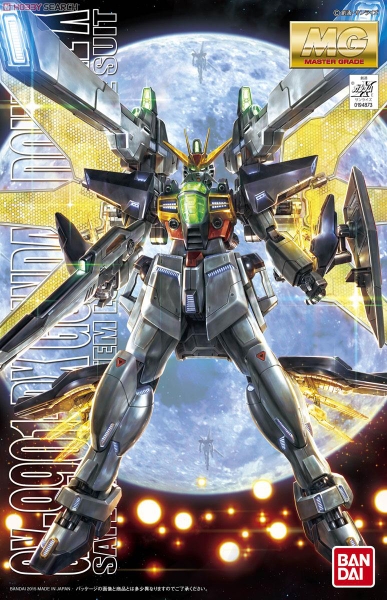 MG 1/100 GUNDAM DOUBLE X BANDAI