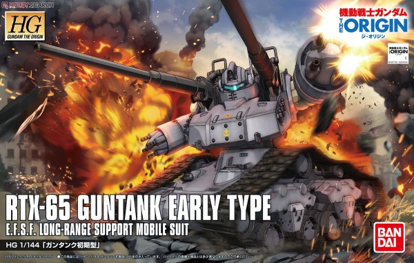 RTX-65 GUNTANK EARLY TYPE HG GTO 1/144 BANDAI