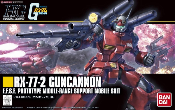 HG UC 1/144 GUNCANNON BANDAI