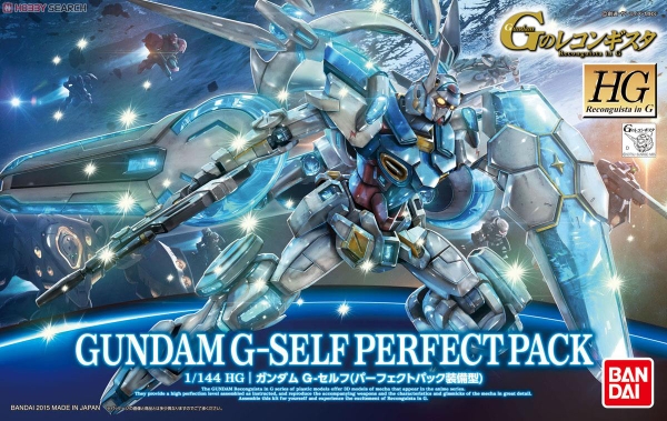 GUNDAM G-SELF PERFECT PACK HG 1/144 BANDAI